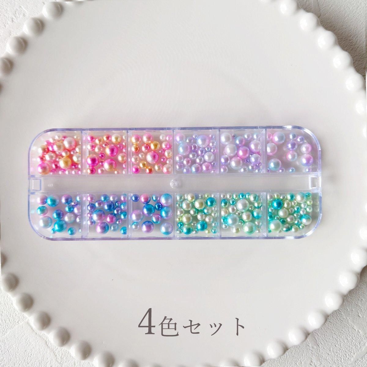 穴なしパール - 本店｜UVレジン材料・ハンドメイド用パーツ専門