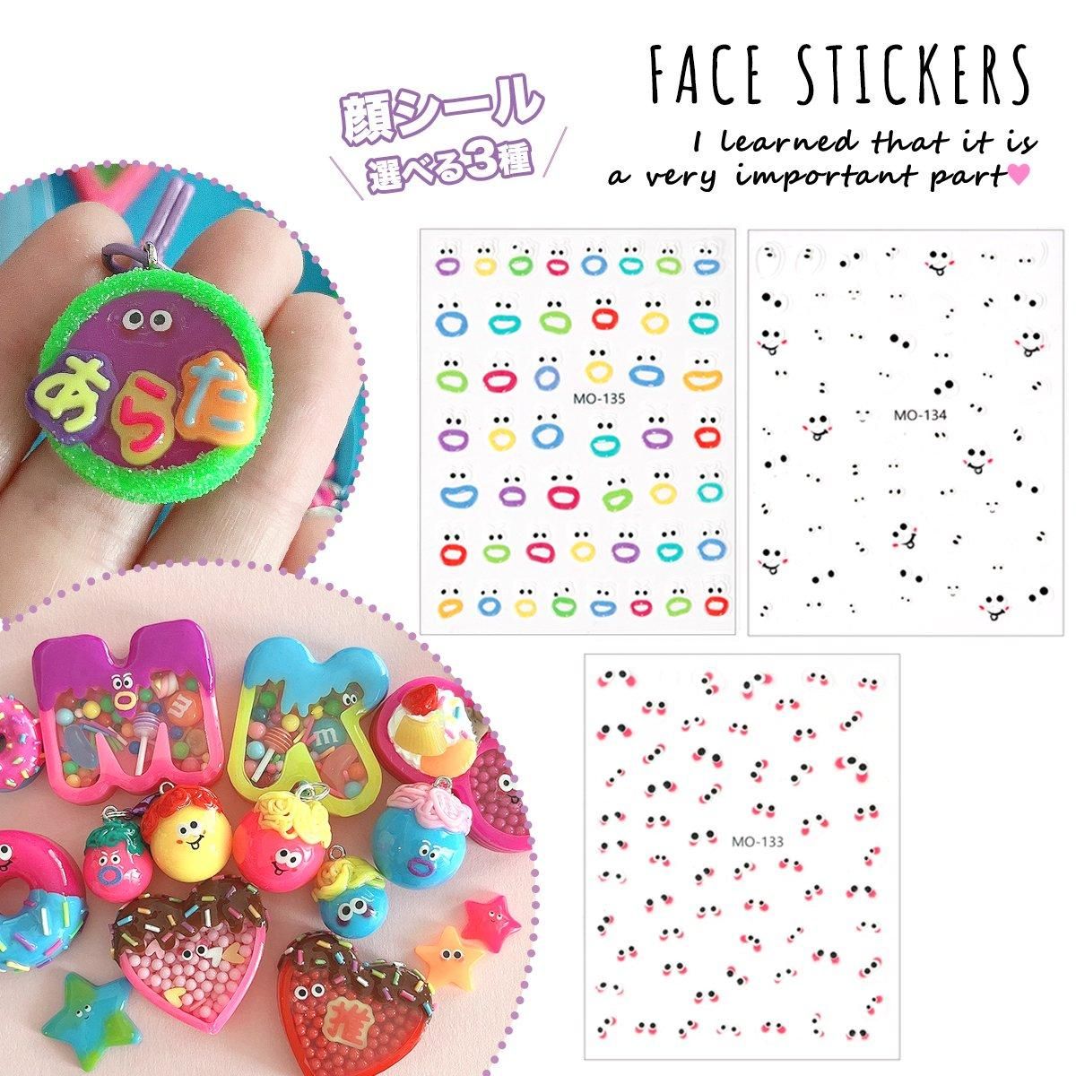 エンボス加工 モンスター顔シール ｰ* オマケがたくさんついて