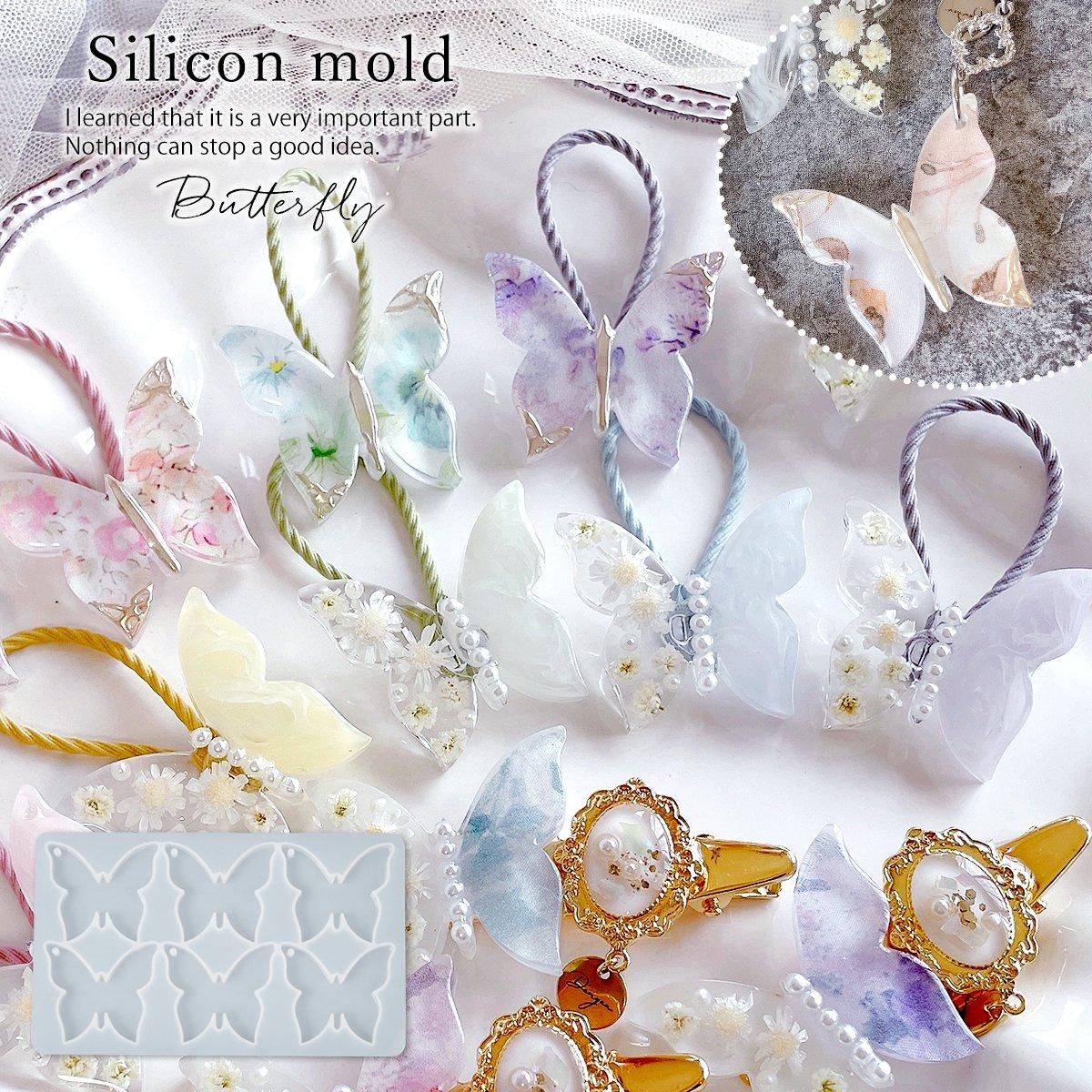 ウサギ ドライフラワー レジンヘアゴム 2個セット キッズ