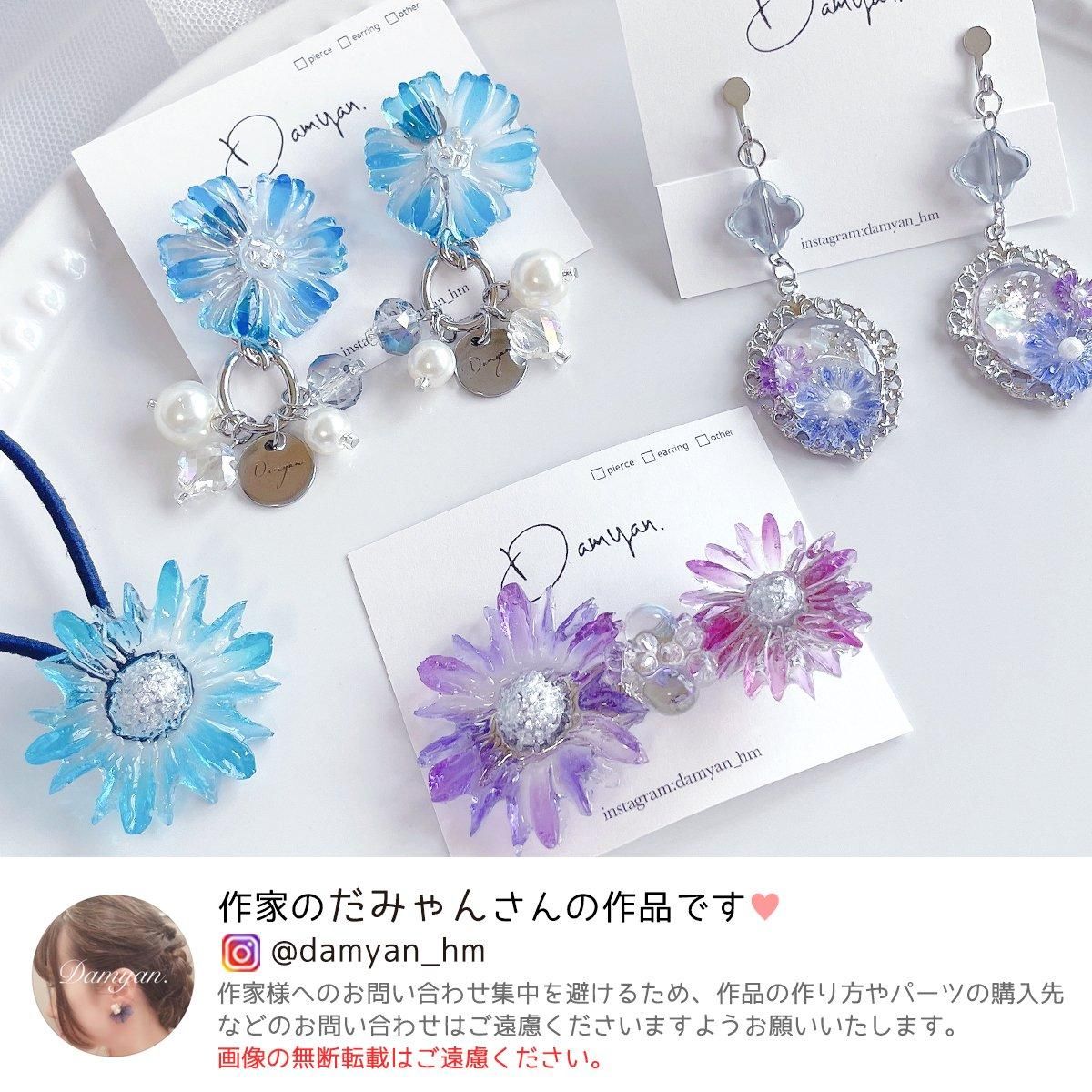 K☆様レジンヘアゴム6点 0c57f292fd97036bcf83f2d22aa099