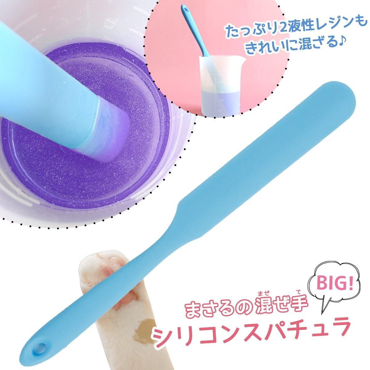 ビッグサイズで2液がしっかり混ざる♪シリコンスパチュラ「まさるの