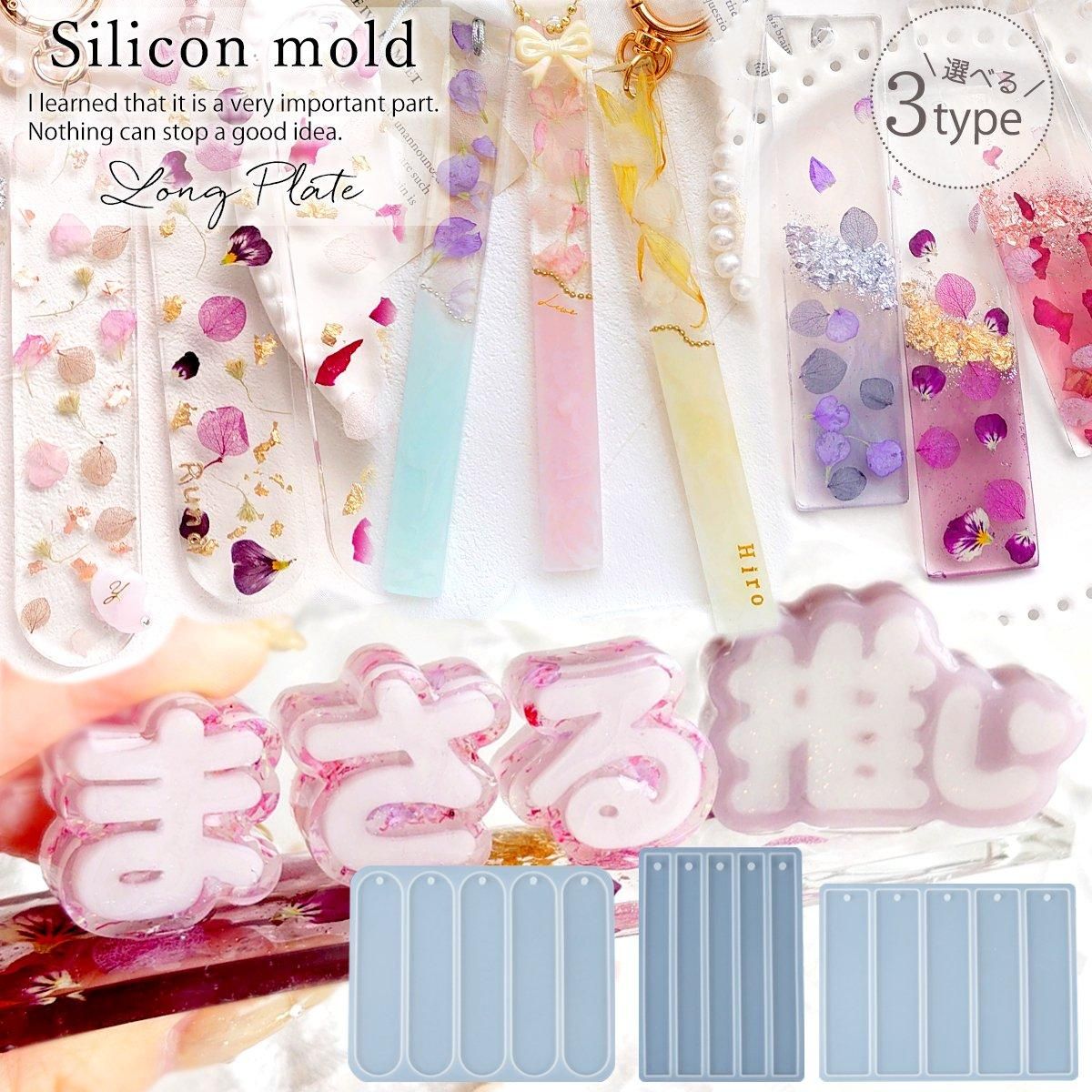 シリコンモールド 48個 26606-g_16.jpg