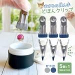 ڹ5+1Ĥޤɤܤ󥯥åס ޤζꡪ׳ߤդĶϥå  ƥ ѥå ५Сդ ƻ 쥸󥯥ե ϥɥᥤɡ٤2