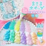 ڥǥۥåסۤޤۥå ñ ѥƥ륷꡼ ѡ ꥢ  50g ۥåץǥ꡼ ե 䤷  GreenOceanꥸʥ٤13