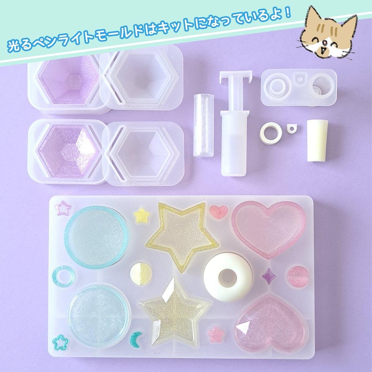 ペンライト　アクセサリー　レジン　 nctdream ペンライト アクセサリー レジン nctdream アイドル