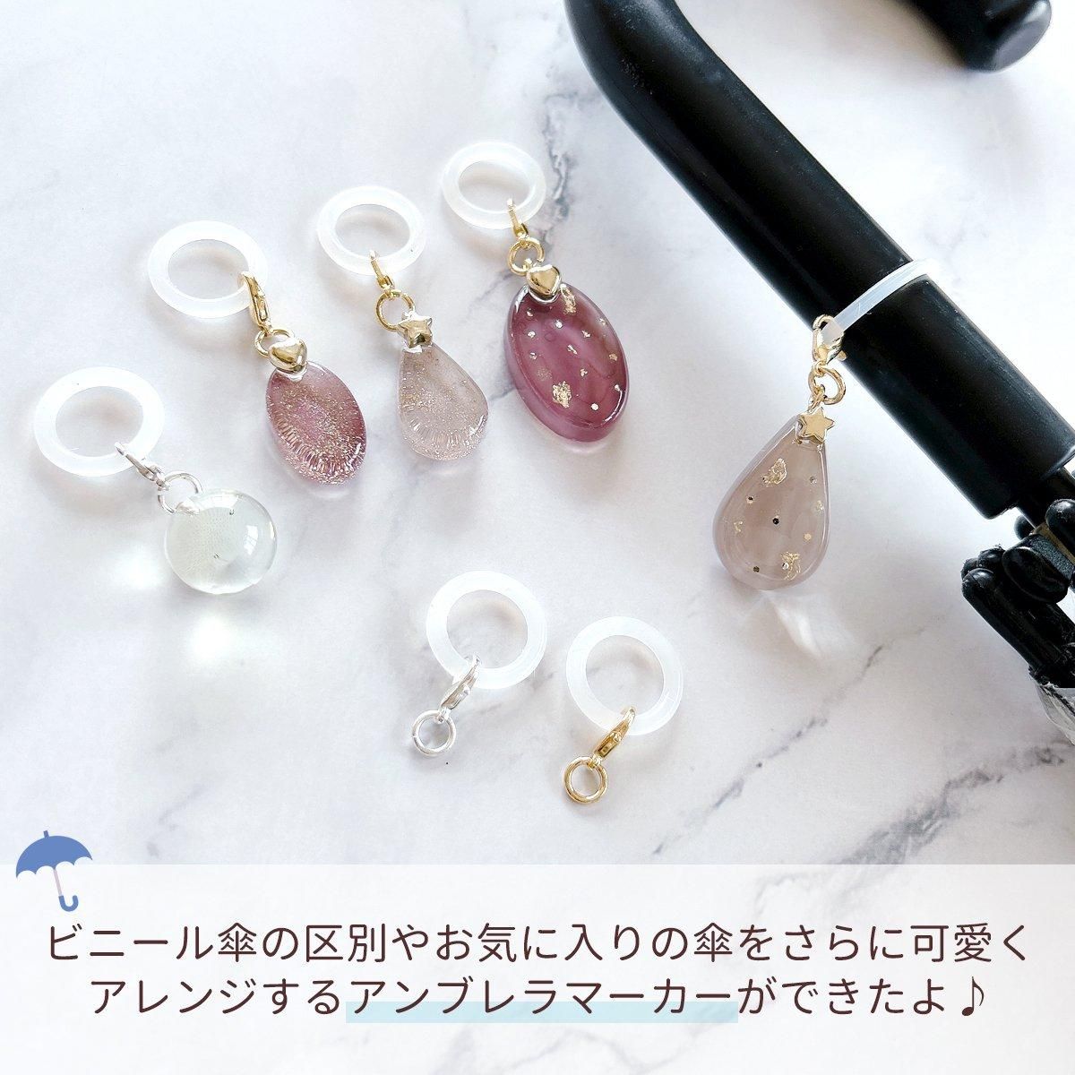 ☆今これが買い!イチオシアイテム☆ - 本店|UVレジン材料 ☆今これが買い!イチオシアイテム☆ - 本店|UVレジン材料