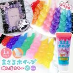 ڥǥۥåסۤޤۥå ñ 䤷襷꡼ ѡ ꥢ  50g ۥåץǥ꡼ ե   GreenOceanꥸʥ٤18
