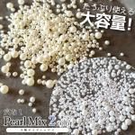  ʤѡ 3MIX ۥ磻 Х˥  쥸Ǻ   ߥå ̵ Υۡ ץѡ  㥫㥫 UV쥸 եȡ٤2