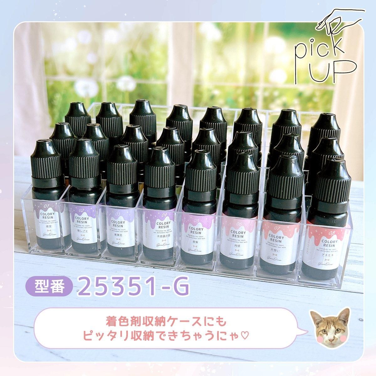 61LL2YYQ+DL._UF350,350_QL50_.jpg