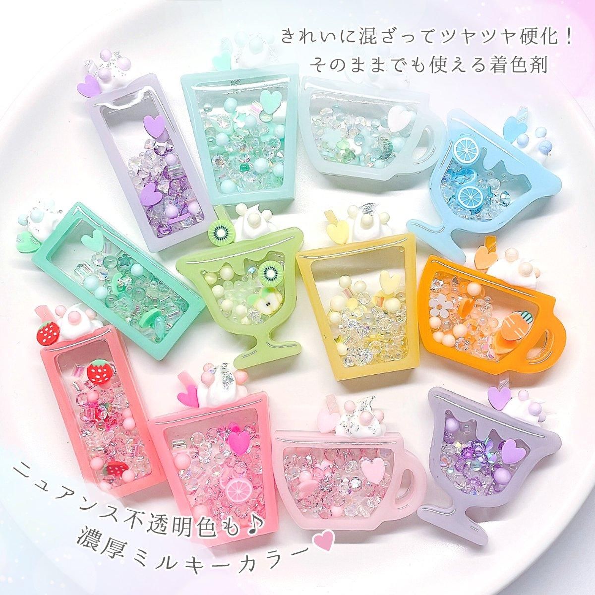 ☆今これが買い!イチオシアイテム☆ - 本店|UVレジン材料 ☆今これが買い!イチオシアイテム☆ - 本店|UVレジン材料