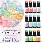 忧쥸ۥ꡼쥸 10ml ߥ륭顼 4å Ʃ  쥸 忧 忧 ḁ̊́顼쥸  ե GreenOceanꥸʥ٤3