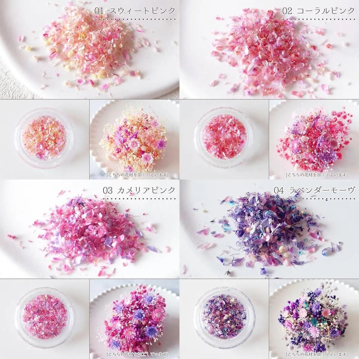 【新品未開封】 （WEB限定カラー） スプリングフラワーシャーリングレギンス 新品未開封】 （WEB限定カラー） スプリングフラワー