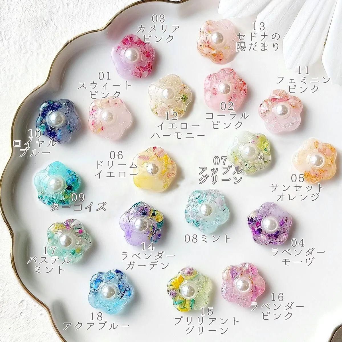 【新品未開封】 （WEB限定カラー） スプリングフラワーシャーリングレギンス 新品未開封】 （WEB限定カラー） スプリングフラワー