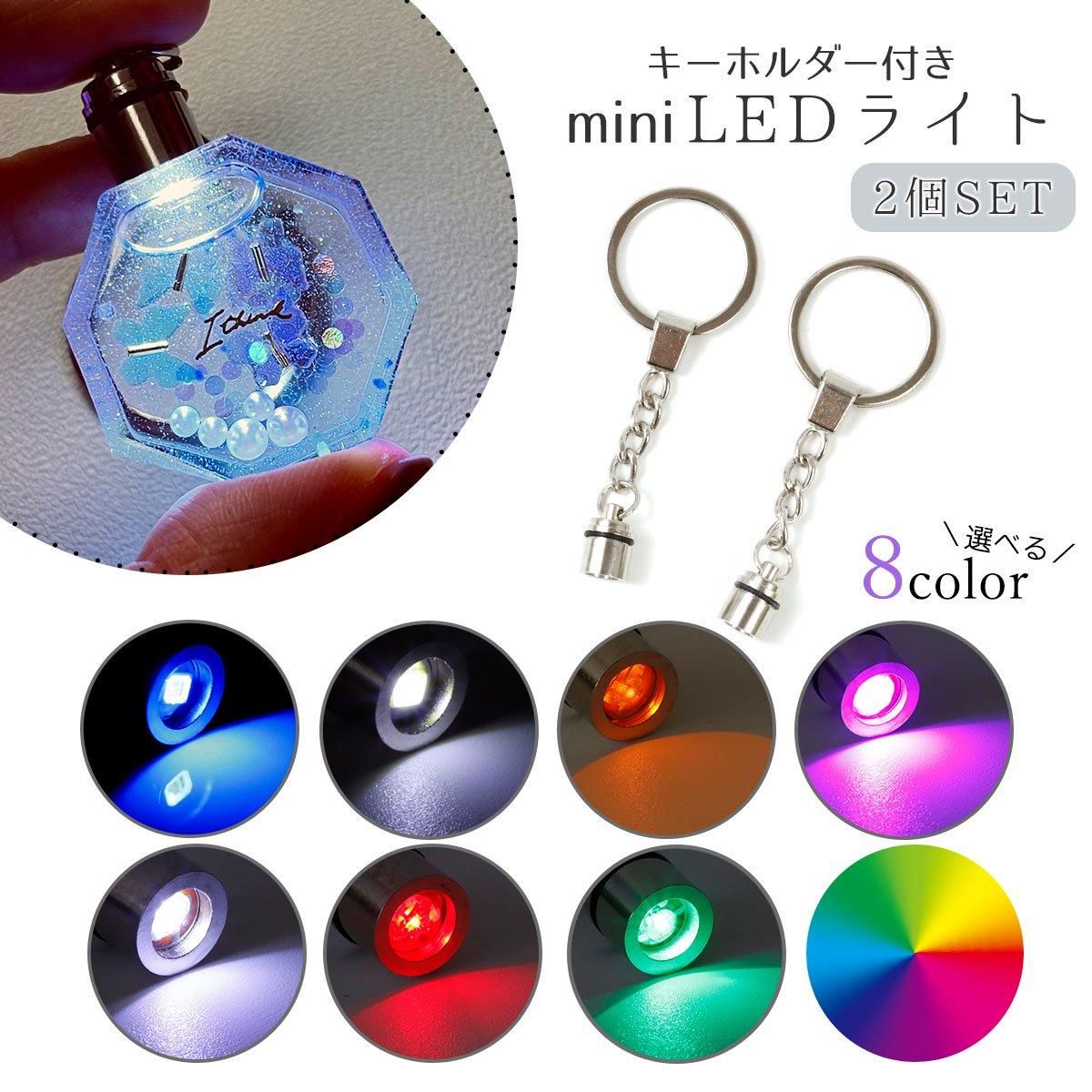 レジン ハンドメイド 951