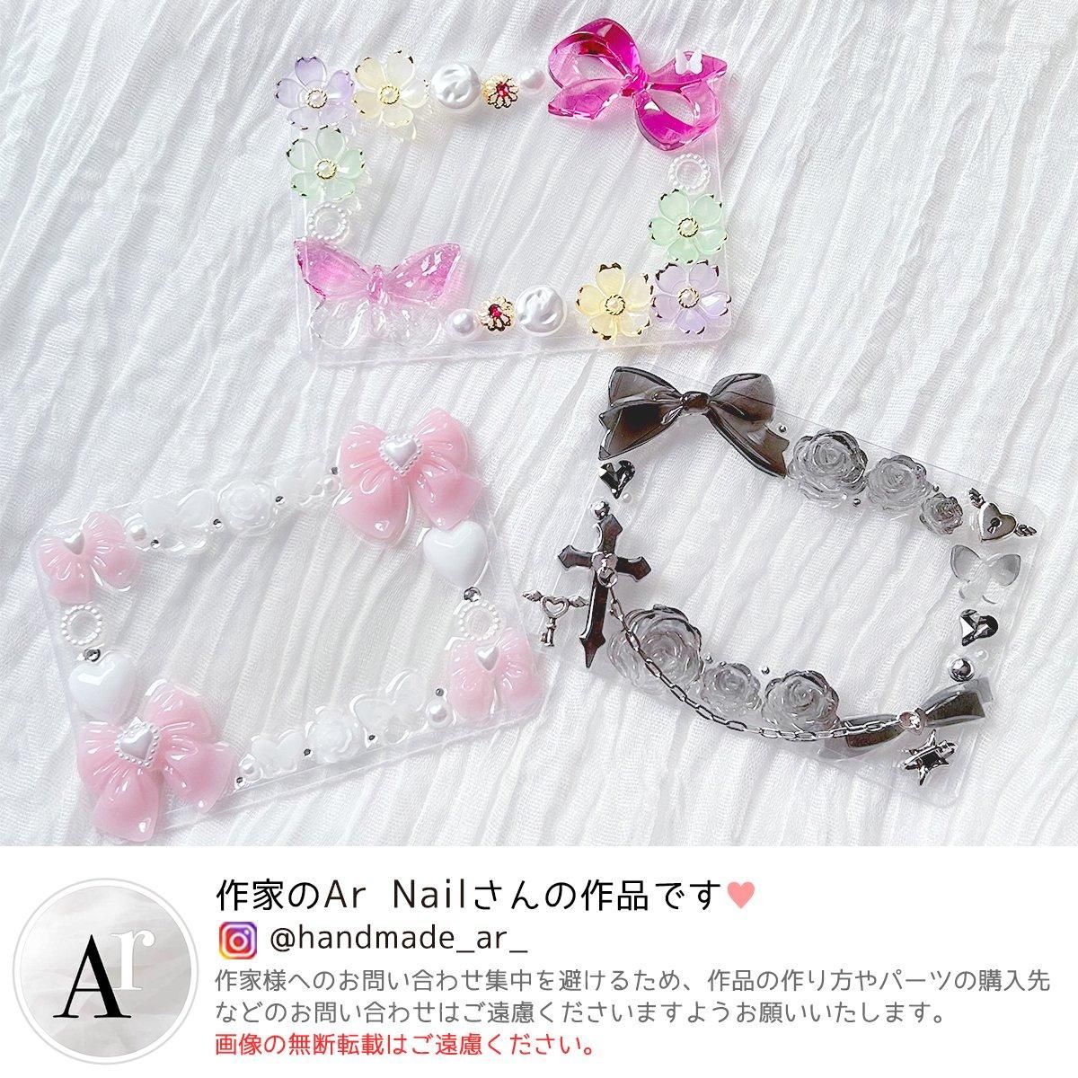 ♡さん専用(硬質ケース) 181591325_o11.jpg?