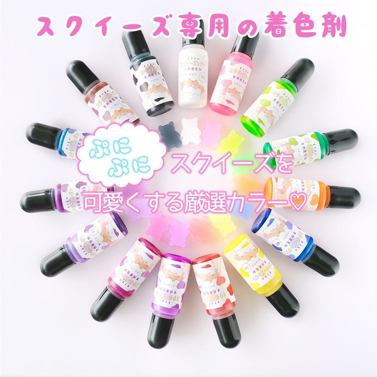 ☆スクイーズ特集☆ - 本店|UVレジン材料・ハンドメイド用 ☆スクイーズ特集☆ - 本店|UVレジン材料・ハンドメイド用