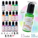 ڥ忧ޡۤޤΥ쥸忧 ñ  ȯ 忧   쥸 ե  GreenOceanꥸʥ ٤15