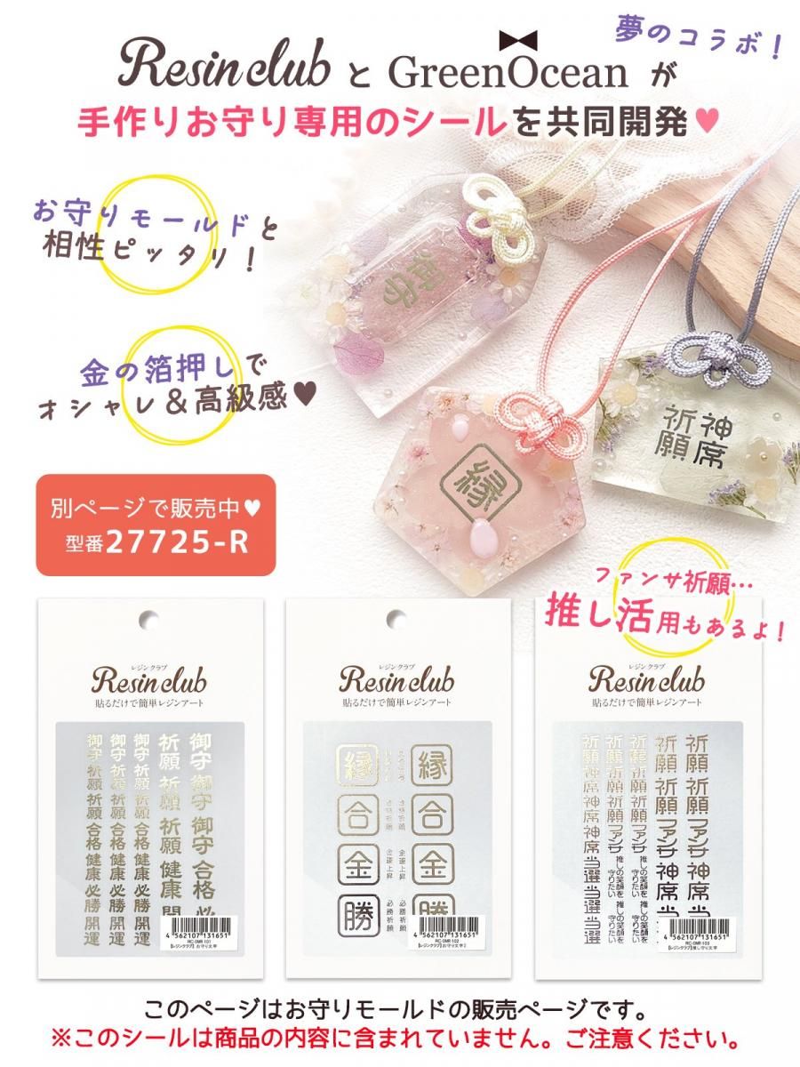 Amazon.co.jp: かんたんピタッ とキャッチ 便利キャッチフック