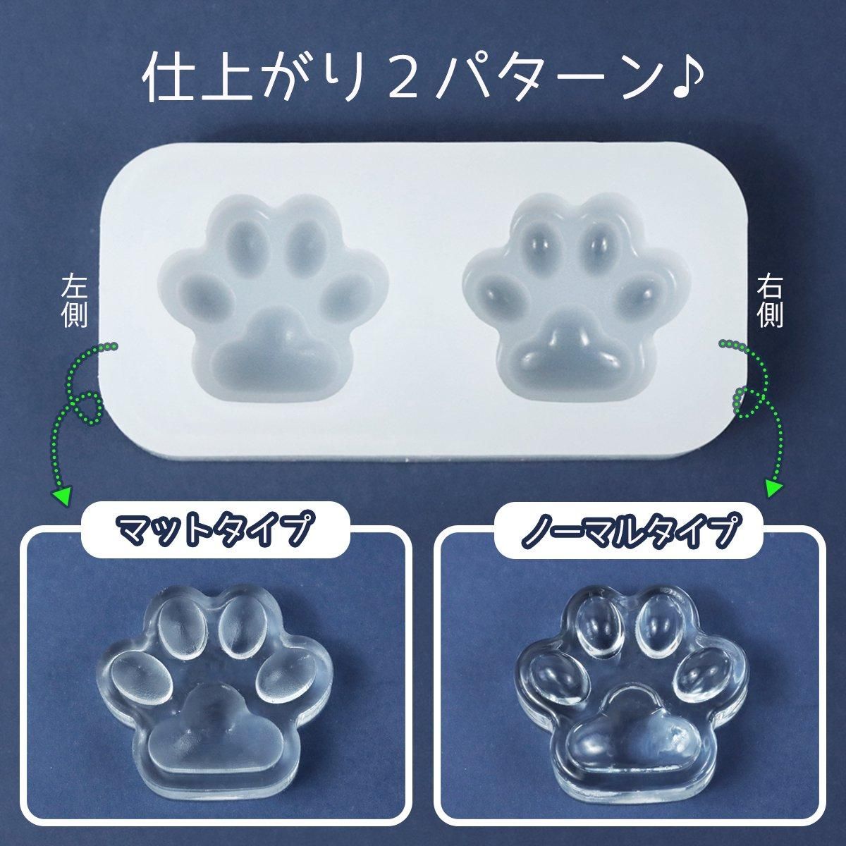 商品検索 - 本店|UVレジン材料・ハンドメイド用パーツ専門店 商品検索 - 本店|UVレジン材料・ハンドメイド用パーツ専門店