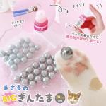 ƻ᤯忧 ¥ܡ֤ä礭ޤBIG󤿤ޡ 20 ľ 7mm      ᥿ܡ Ŵ  쥸 ե ۥӡ 