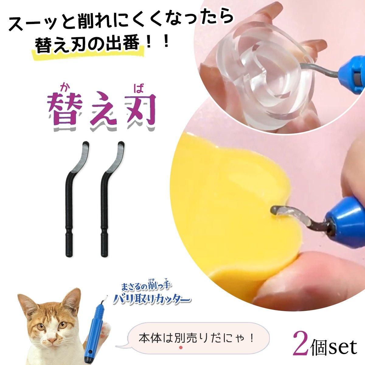 液晶パネル　ガラス修理ミニオートクレーブ エアー抜き 液晶パネル ガラス修理ミニオートクレーブ エアー抜き 楽天市場