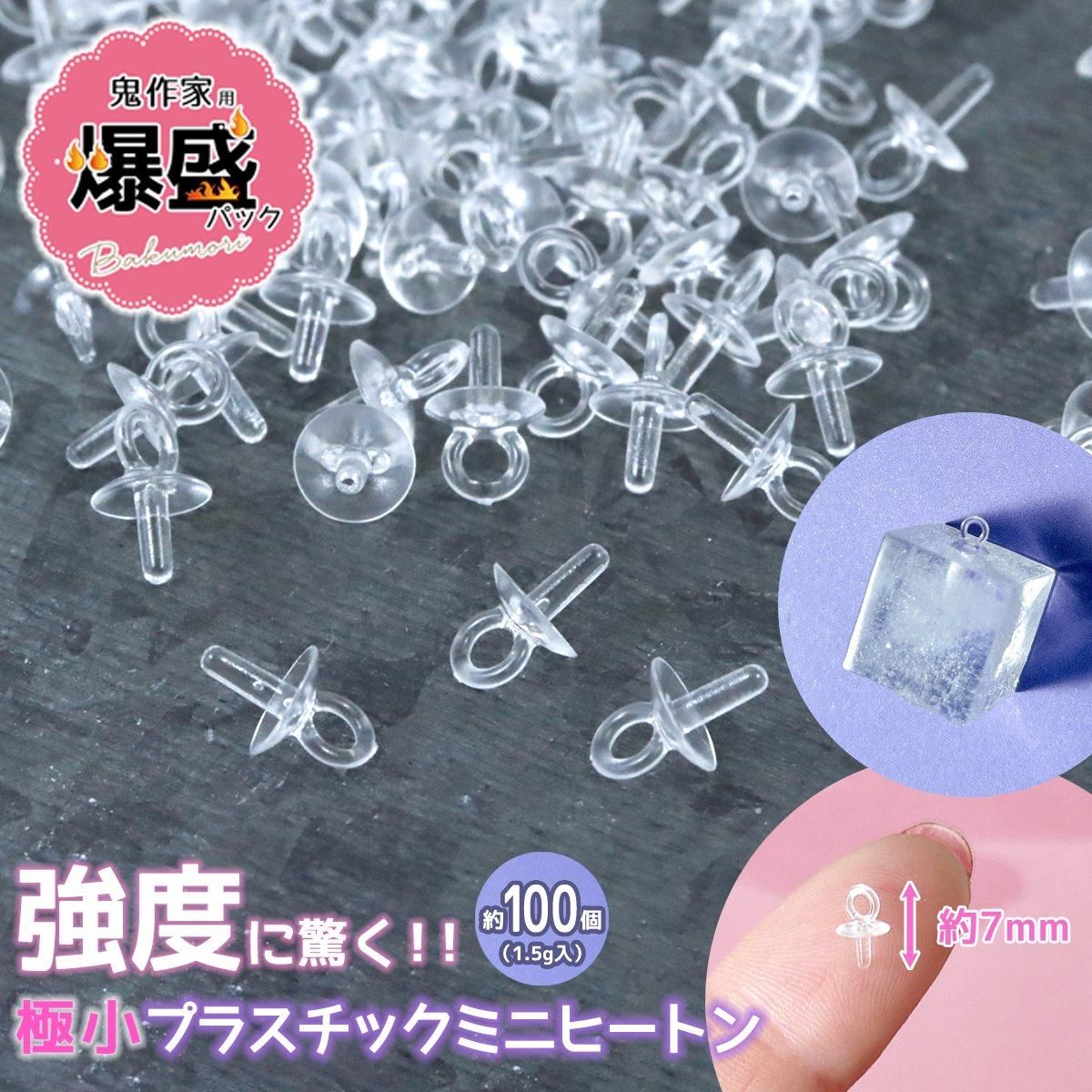 送料無料】予約販売 2024謎福袋 | アクセサリーパーツ 送料無料】予約販売 2024謎福袋 | アクセサリーパーツ