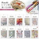 ڥۥ쥸󥯥 쥸 ξ̥       Ļõ  ǭ ξ̰ Ʃ UV쥸 Resin Club٤10