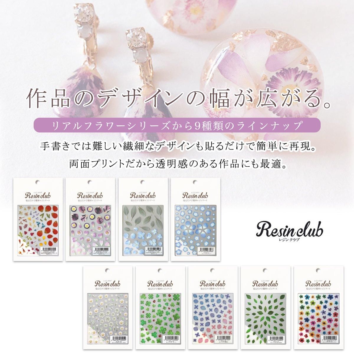 ガラス封入絵（自然植物使用） 🌹UV Resin Tutorials Resin Coloring: Ornate gerbera earrings