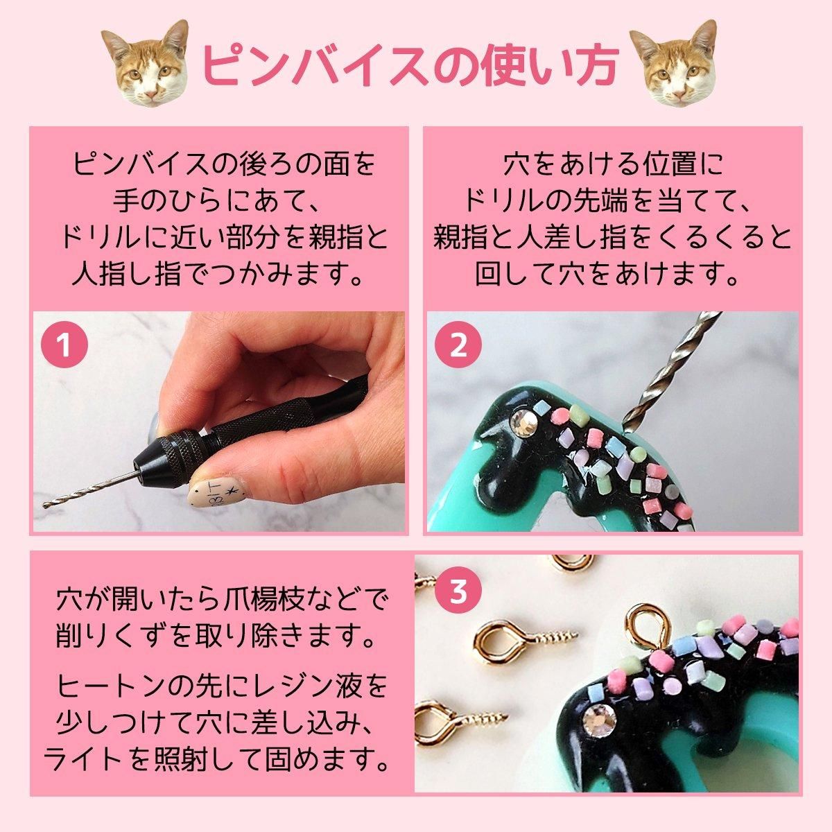 楽天市場】【公式限定】推し入れ ぬいぐるみバッグ 推し活バッグ
