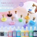 ڼѥۥޥۥΥ ߥ륭顼 ץ꡼ȥå 9ܥå 30ml ˡΥ ޥۥΥ ȥå 쥸 䤷 GreenOceanꥸʥ