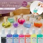 ڼѥۥޥۥΥ Ʃ顼 ץ꡼ȥå 7ܥå 30ml ˡΥ ޥۥΥ ȥå 쥸 䤷  GreenOceanꥸʥ