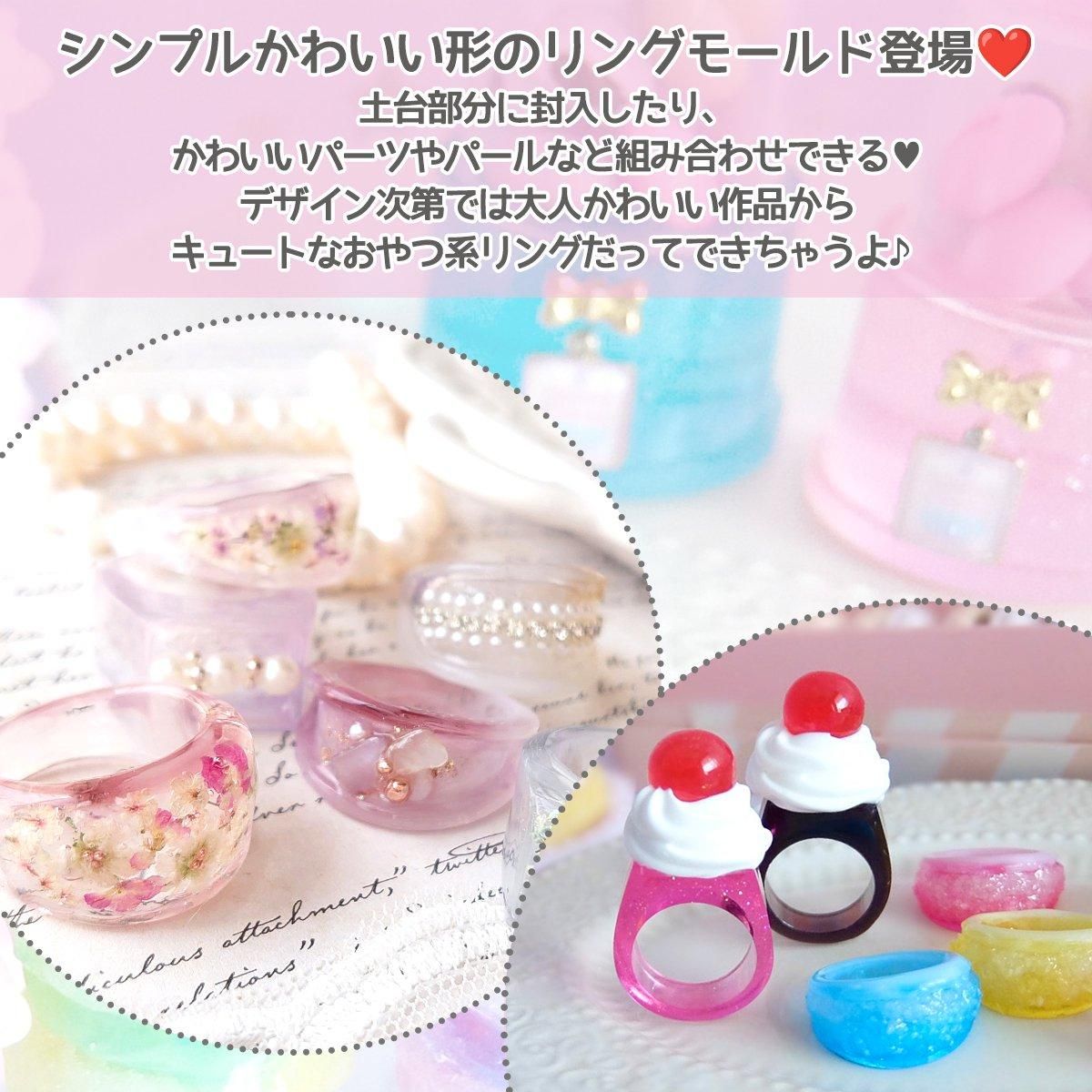 USAMIMI シェイプスティック ベビーピンク