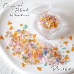 もみじ様 もみじ GreenOceanオリジナルブレンド♪《No157》 - 手作り雑貨