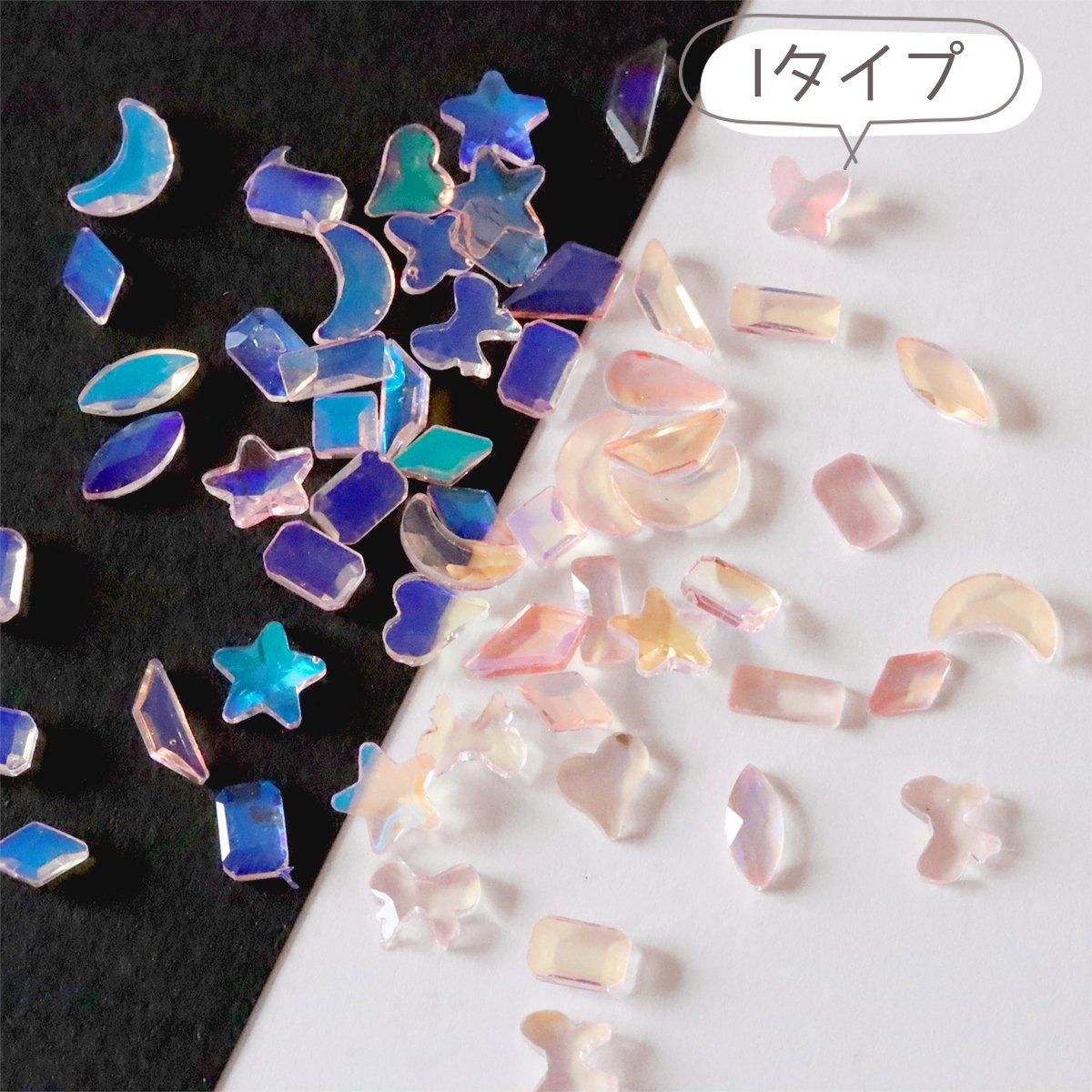 オーロラ 偏光アクリルストーン MIX ｰ* オマケがたくさんついて