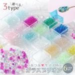 ۤĤ֤Ĥ 饹֥ꥪ 6å mix 쥸Ǻ  ѡ 饹γ 饹 ӡ  ǥѡ  쥸 ե ٤3