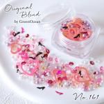 ۥ쥸Ǻ ѡ  ǥѡ 륺ȡ ϡ ϥҡ å  ѡ GreenOceanꥸʥ֥ɢNo161եߥå ԥ
