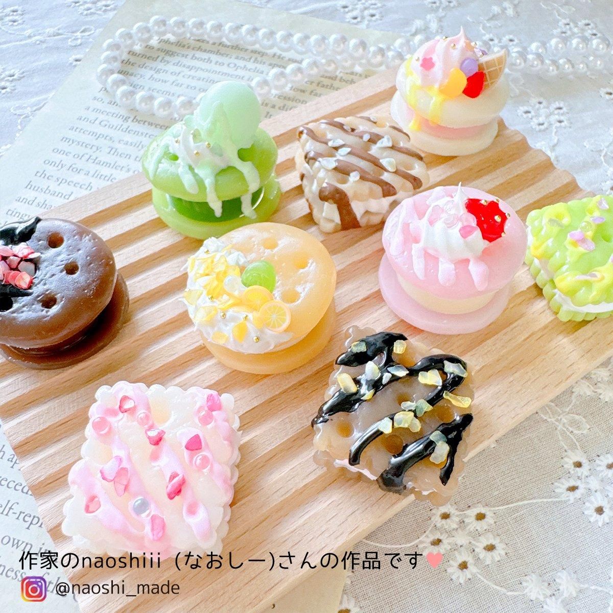 Amazon.co.jp: キャンディ 葉型 5枚セット シュガーチョコレート