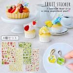 ڥۥե롼ĥ 4糧å ƥå  ߥå ʪ  饤  ѥե ߥ˥奢 ѡ ǥѡ UV쥸 ե  ϥɥᥤ