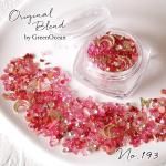 ۥ쥸Ǻ ѡ  ǥѡ   ĳ ֥ꥪ ӥ塼 ۥ GreenOceanꥸʥ֥ɢNo193եߥå å