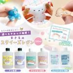 スクイーズ専用 スクイーズレジン】 - 本店｜UVレジン材料・ハンドメイド用パーツ専門