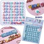 20OFF ڥ쥸󷿡⡼ɡۥե쥯ȥ⡼  å ꥳ⡼  ʸ ե Ҳ̾ ̾ 䤷 UV쥸 ե ѥ 2024  PADICO