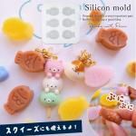 ڥꥳ󷿡⡼ɡ6ĤΤ䤭 ꥳ⡼ 쥸 Ƥ Ƥ ²ۻ    ޥ 礭 ߥ˥奢 쥸 UV쥸 LED  ե