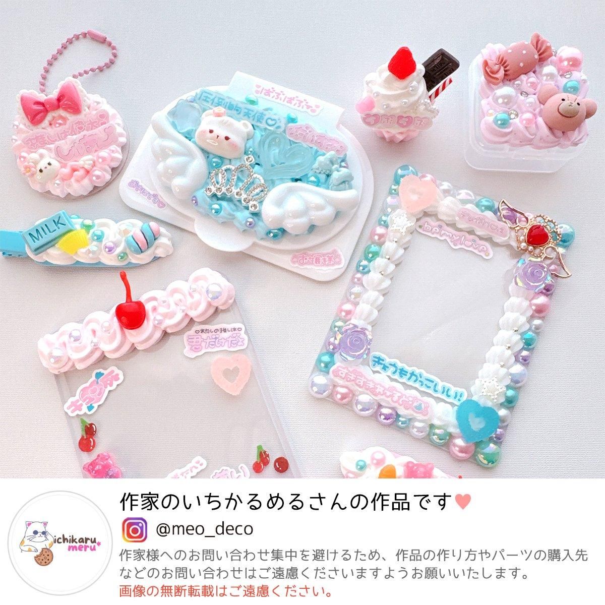 ☆ちぃ☆ピンクのさくらんぼ・イニシャルМ・イニシャルC バックチャーム ☆ちぃ様 専用☆ピンクのさくらんぼ・イニシャルМ・イニシャルC