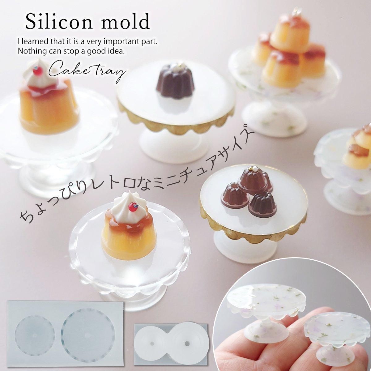 meals（お菓子工房）お問合せ専用ページ♪