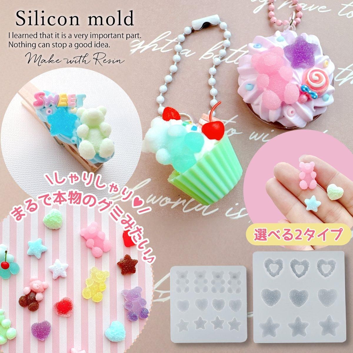 専用ページ Naomi703様 無害シリコンモールド - その他