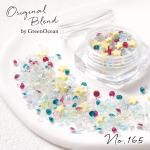 ۥ쥸Ǻ ѡ  ǥѡ ̴ΤȤӤ   å ֥ꥪ ӥ塼 GreenOceanꥸʥ֥ɢNo165եߥå ۥ磻