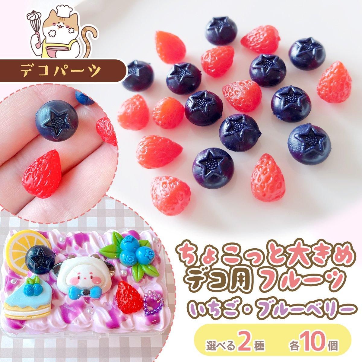 スクイーズ まとめ売り パンツ お菓子 果物 再販》やわらかいフルーツ