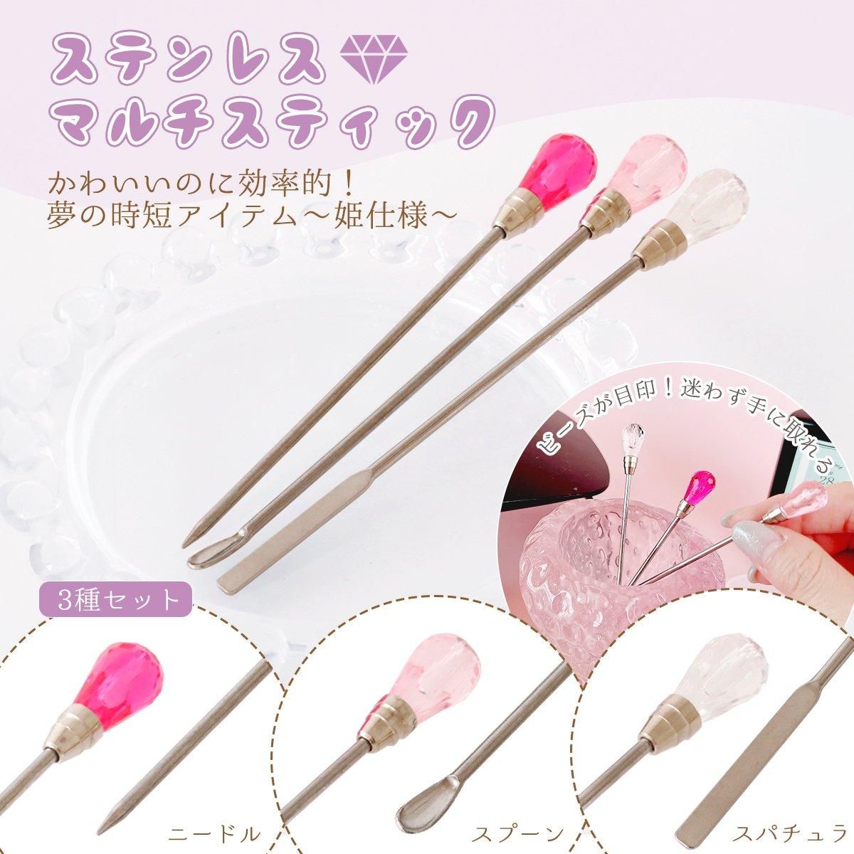 レジンヘアゴム 　三日月　シェル　濃淡　緑　グリーン レジンヘアゴム 三日月シェル濃淡緑グリーン