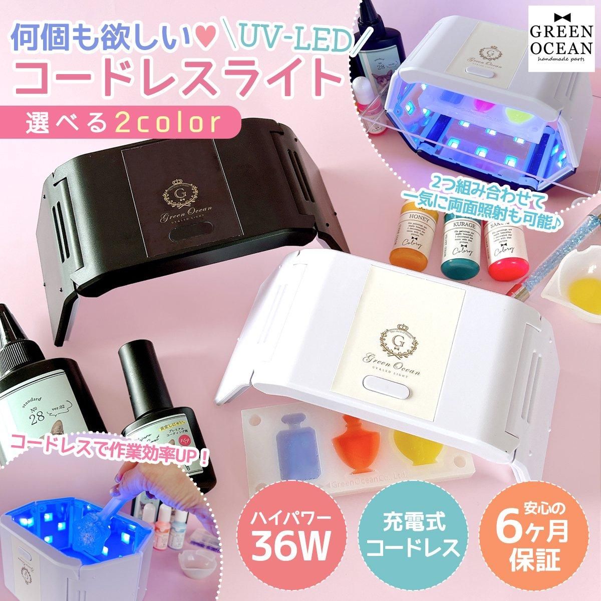 大特価 183184920.jpg?cmsp_timestamp= ジェルネイル・ネイルシール