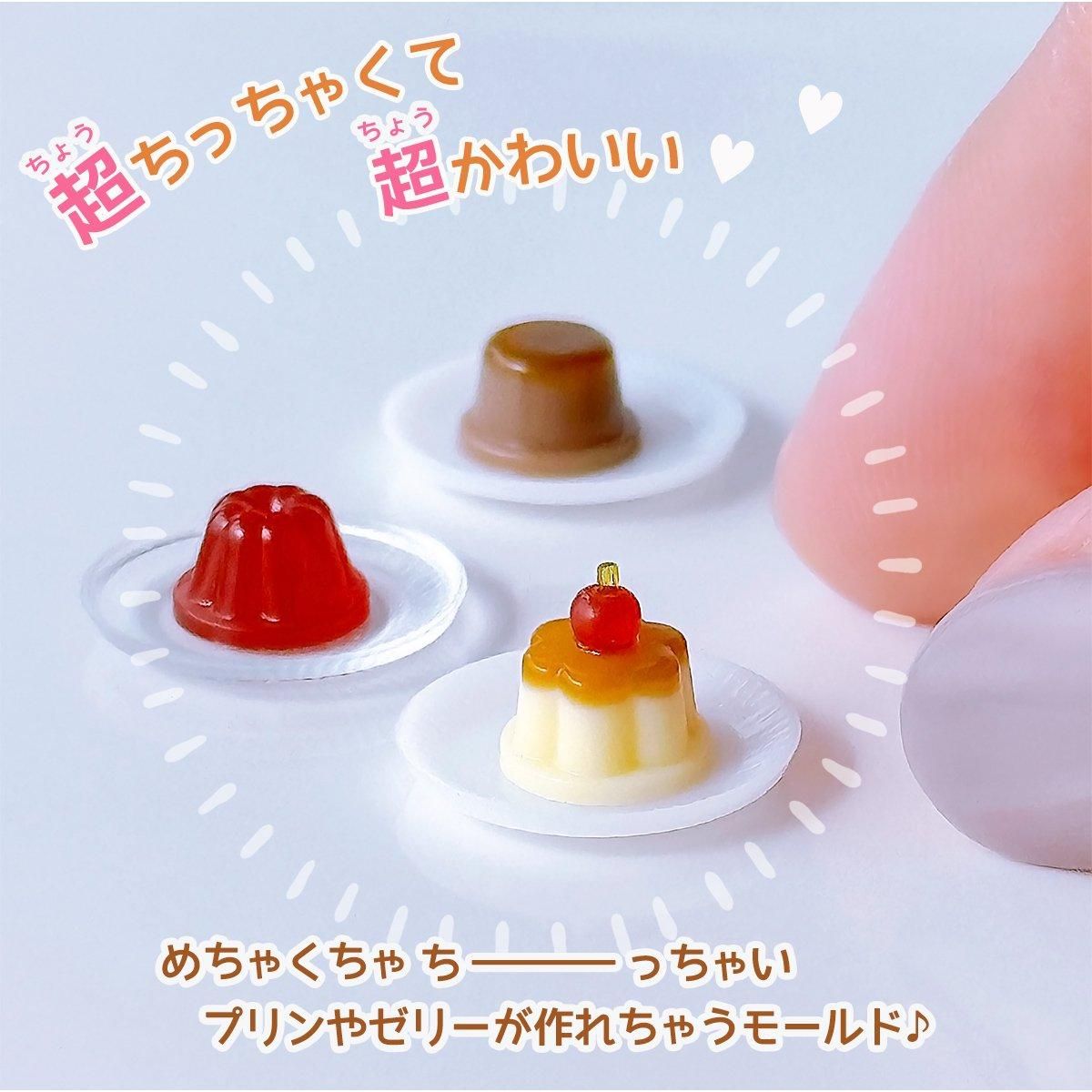わんわんプリンアイスクリームチャーム フェイクスイーツ 犬